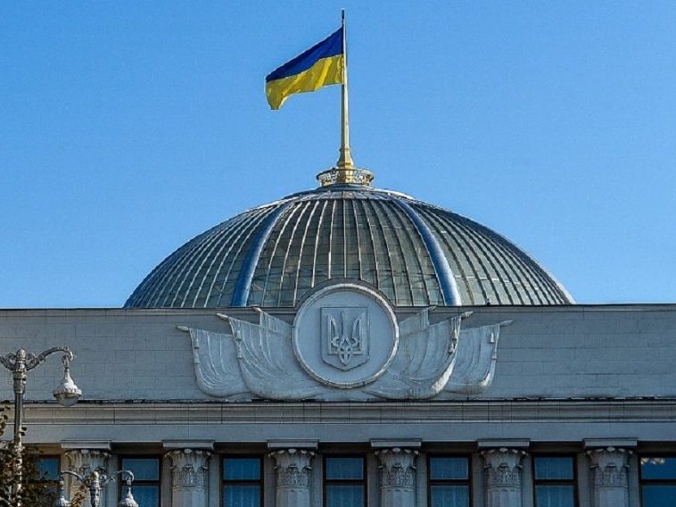 Верховна Рада ухвалила закон, який передбачає націоналізацію майна громадян Росії