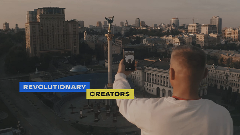 Перевернути уявлення про Україну. Прем’єра проморолика для ВВС