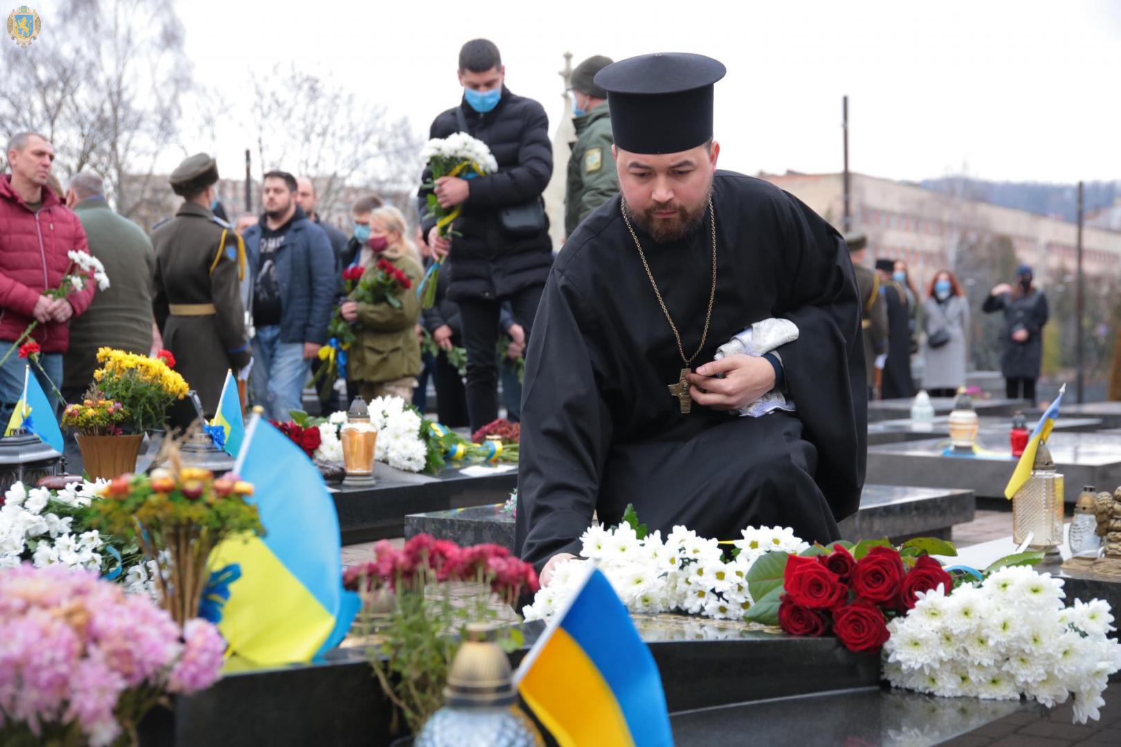 День Гідності і Свободи: У Львові вшанували пам'ять новітніх українських Героїв