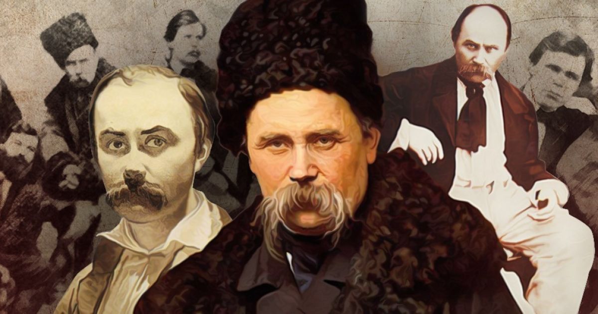 Від кріпака до символу нації: цікаві факти про Тараса Шевченка до 212-ї річниці від дня народження