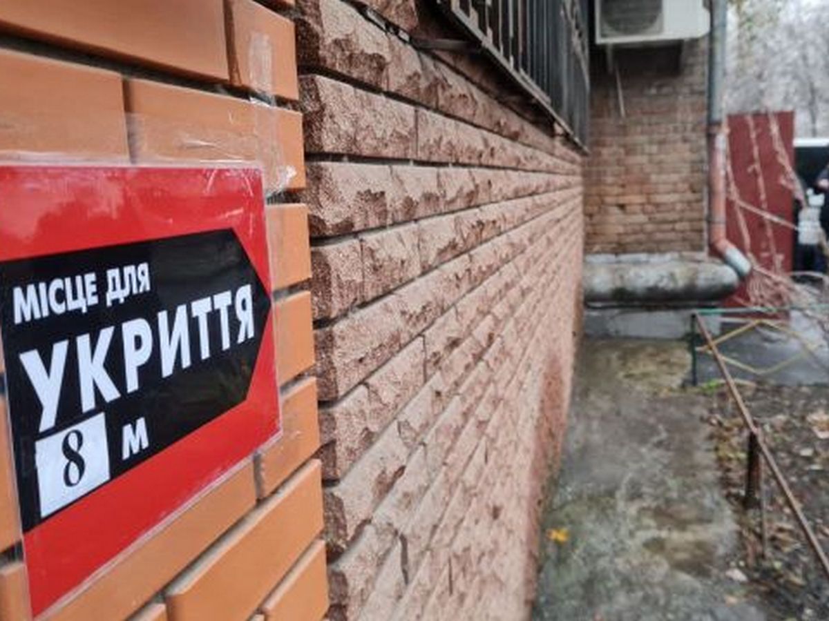 CNN: Київ бомбитимуть о 3-ій ночі
