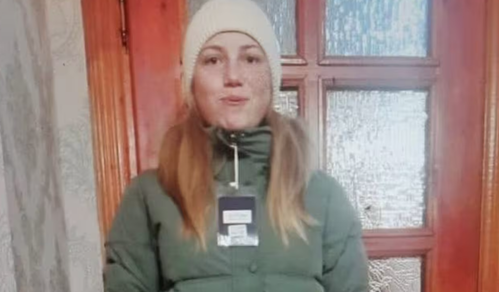На Львівщині розшукують неповнолітню дівчину (фото)