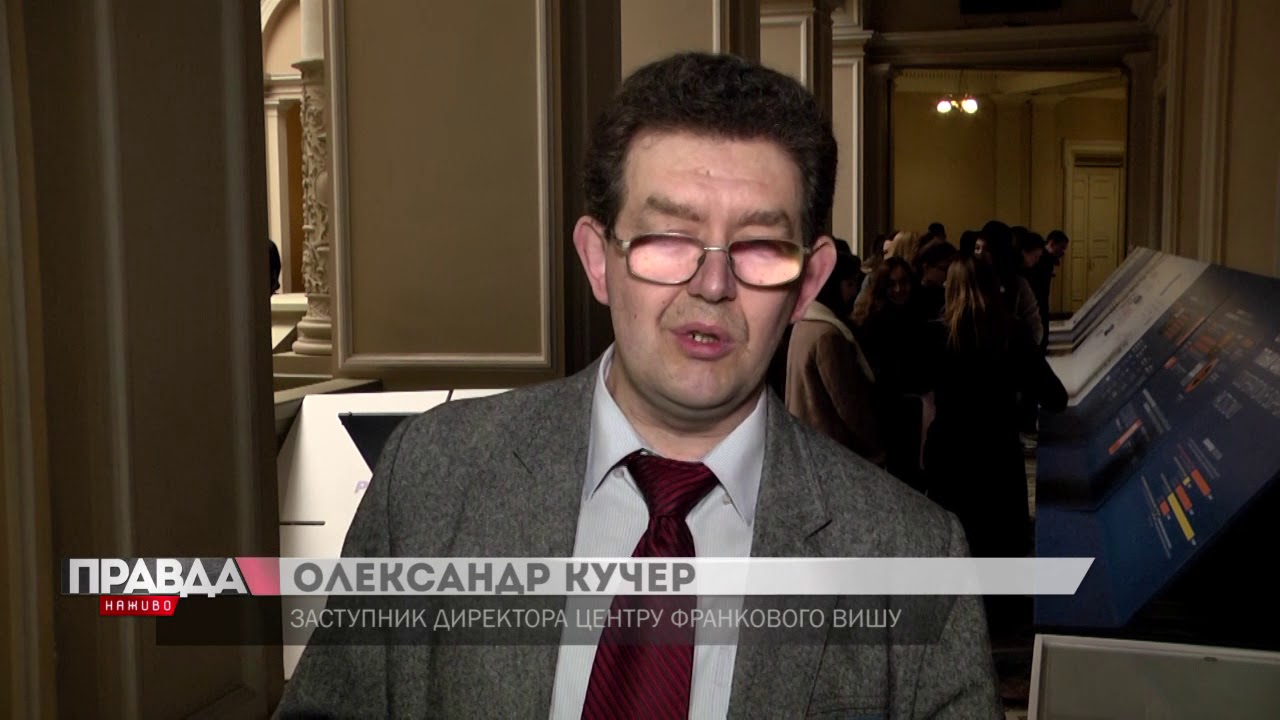 Мандруюча виставка «Україна-НАТО. Формула безпеки» вже у Львові