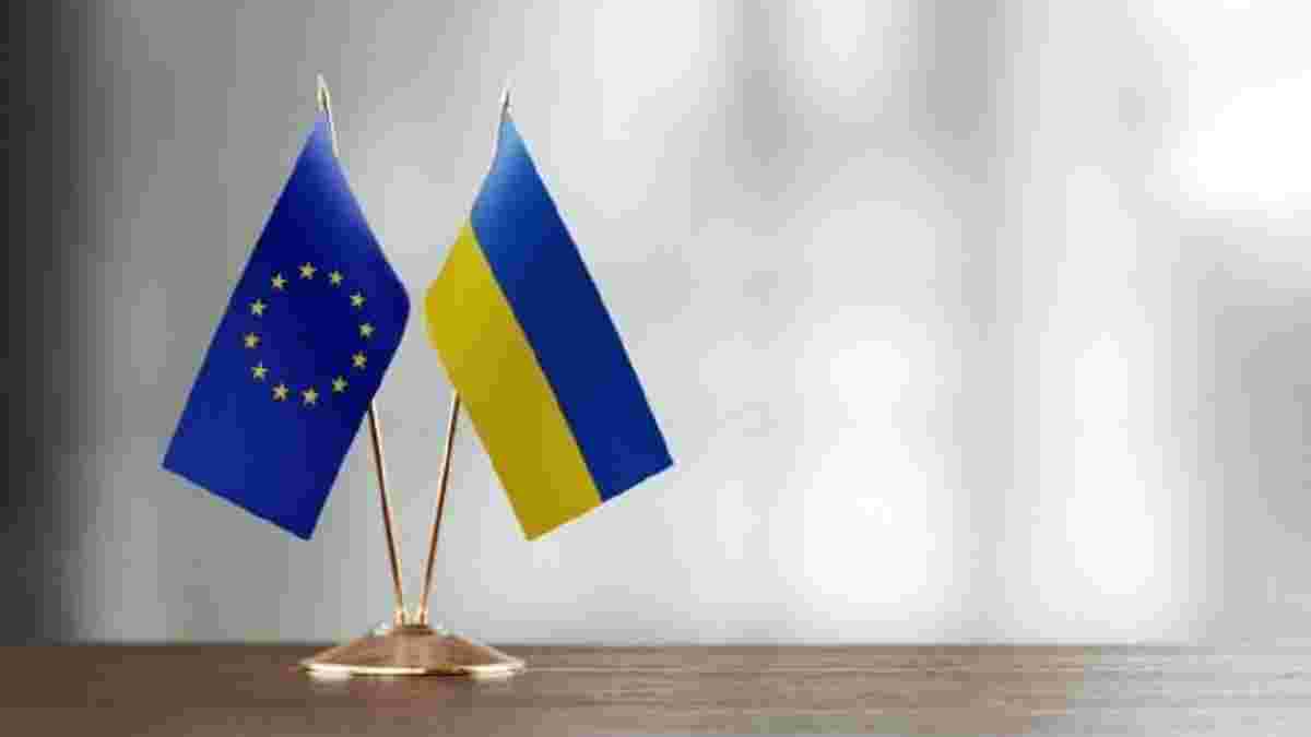 Три країни Євросоюзу все ще виступають проти України в ЄС