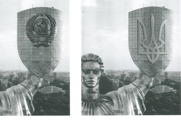 До Дня Незалежності: на щиті "Батьківщини-Матері" радянський герб замінять тризубом