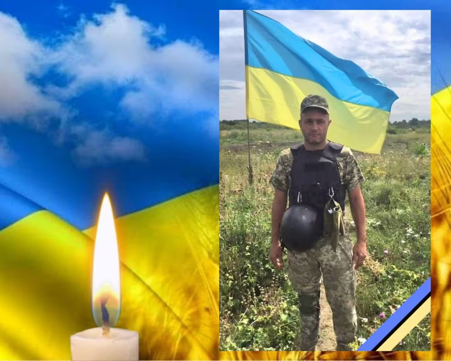 Загинув через удар FPV-дрона: в селі поблизу Львова прощатимуться з воїном