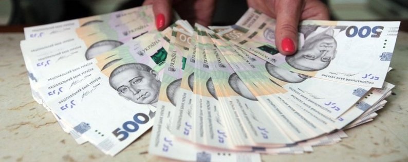 Держстат повідомив про зростання середньої зарплати за рік на 19%