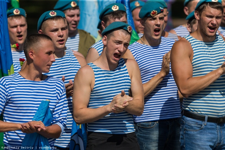 Росія перекидає своїх десантників на Бахмутський напрямок, - Міноборони