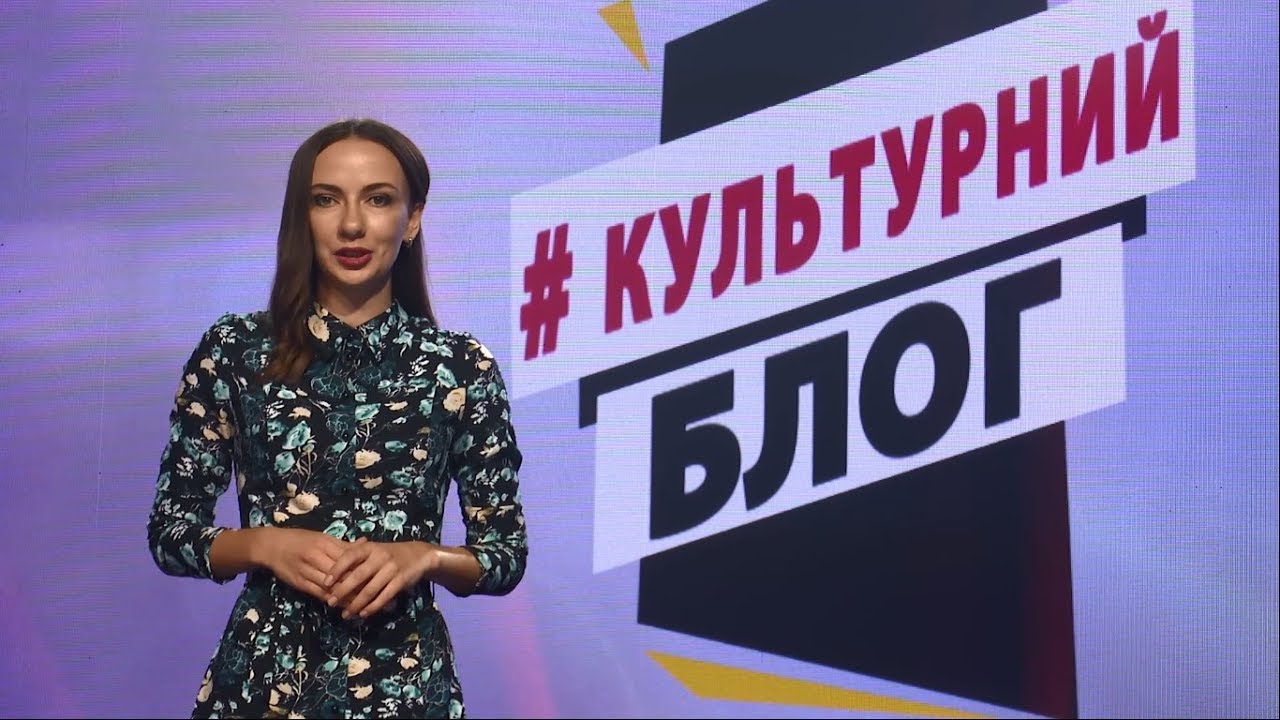 "КІТ ҐАВАТОВИЧА" / ОЛЯ ПОЛЯКОВА / ФЕСТИВАЛЬ КАВИ / РАМІРО АРІСТА