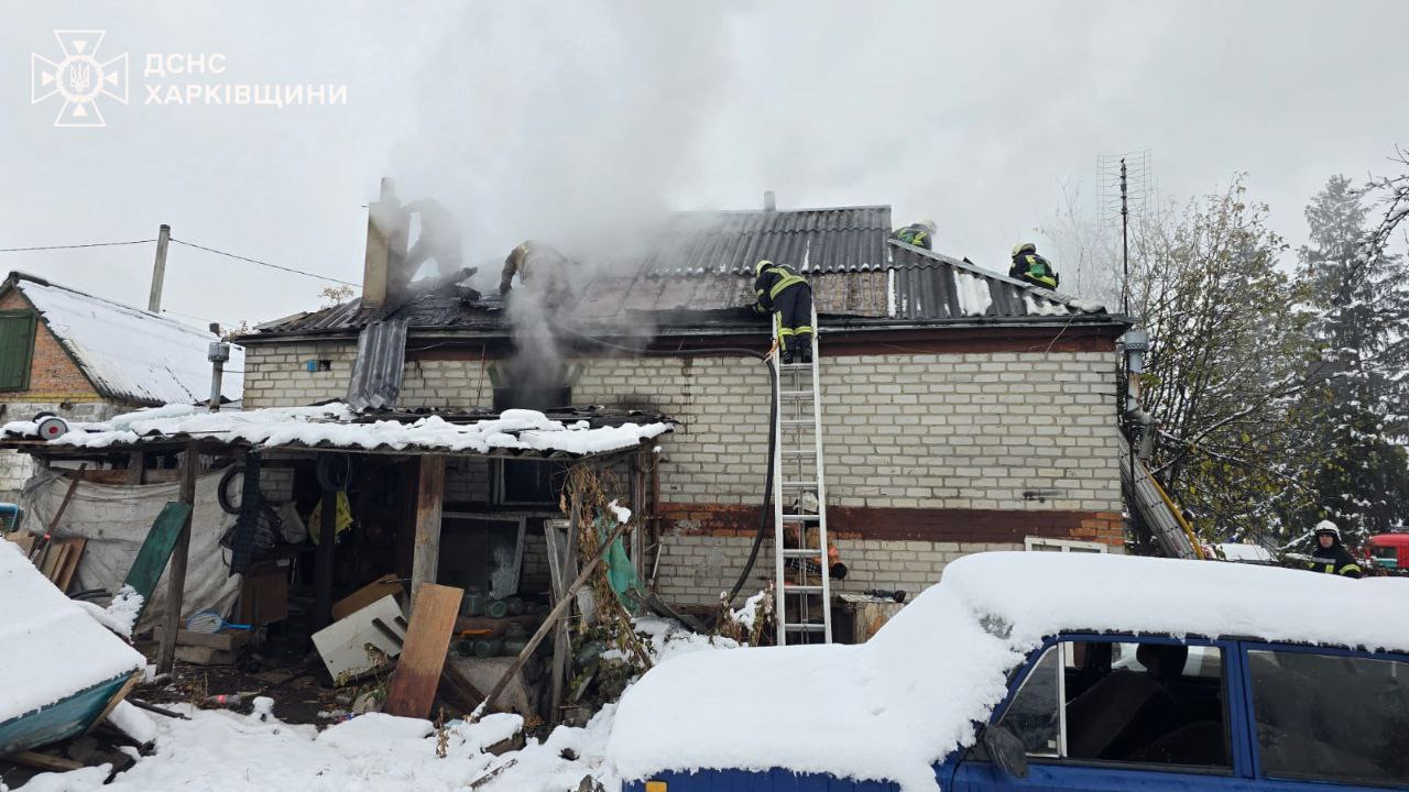 На Харківщині четверо дітей згоріли в будинку (фото)