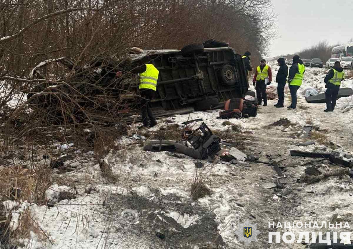 Поліція назвала попередню причину моторошної ДТП на Львівщині