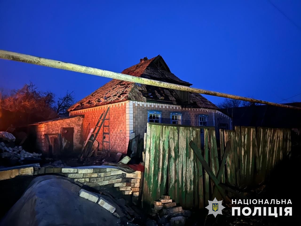 Росіяни вдарили по Донеччині з С-300 та «Смерчів». Є руйнування