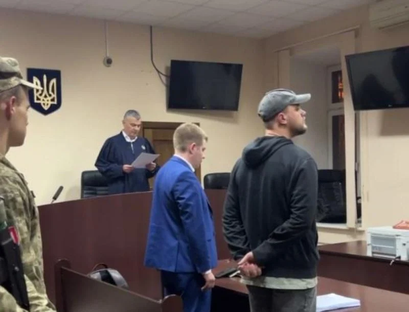 У Києві військовому Сергію Гнезділову обрали запобіжний захід
