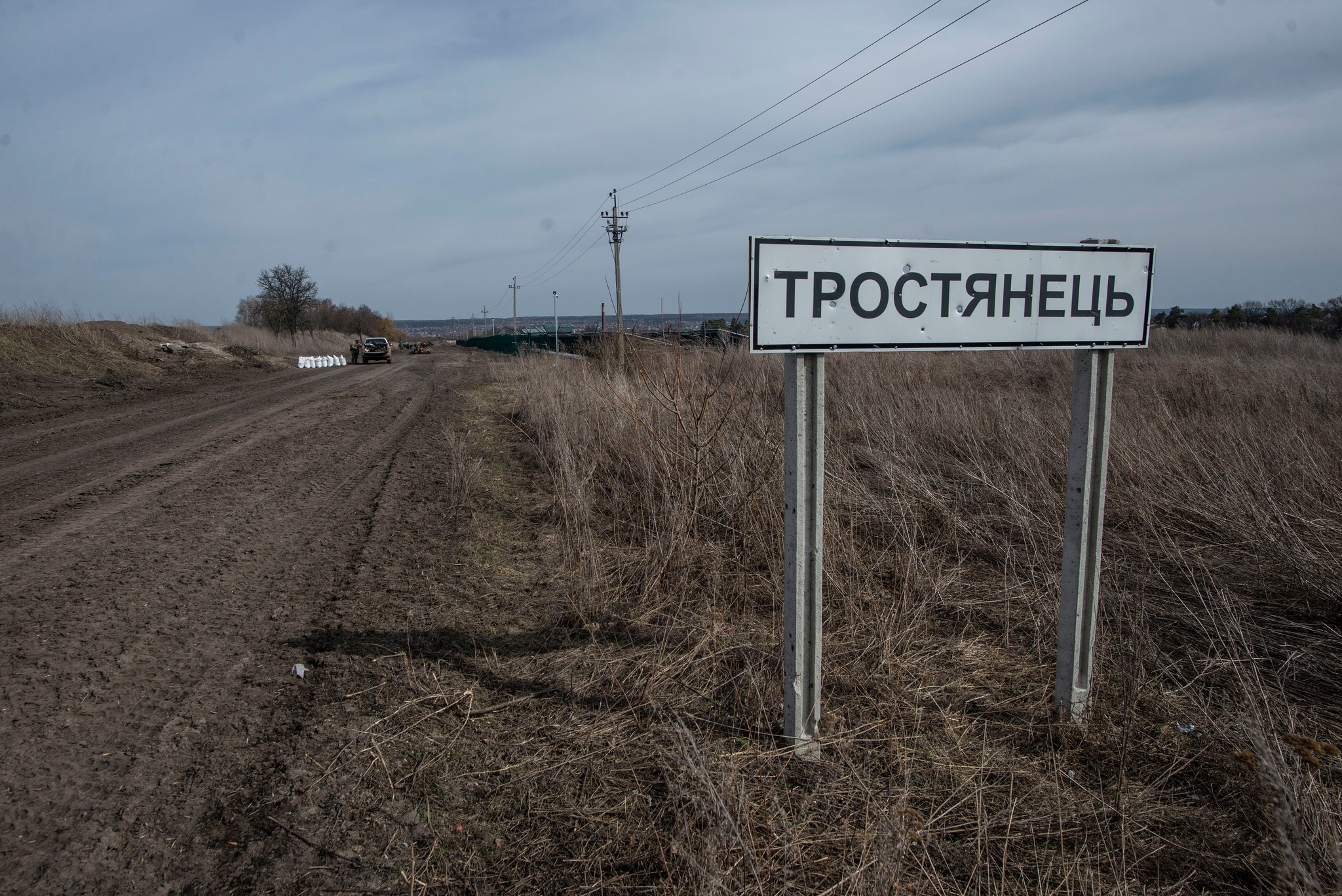 Тростянець звільнили від російських окупантів