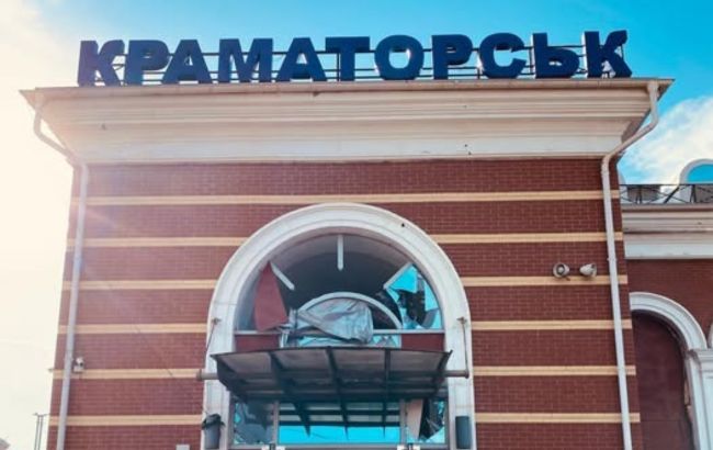 У Краматорську внаслідок атаки РФ пошкоджено вокзал