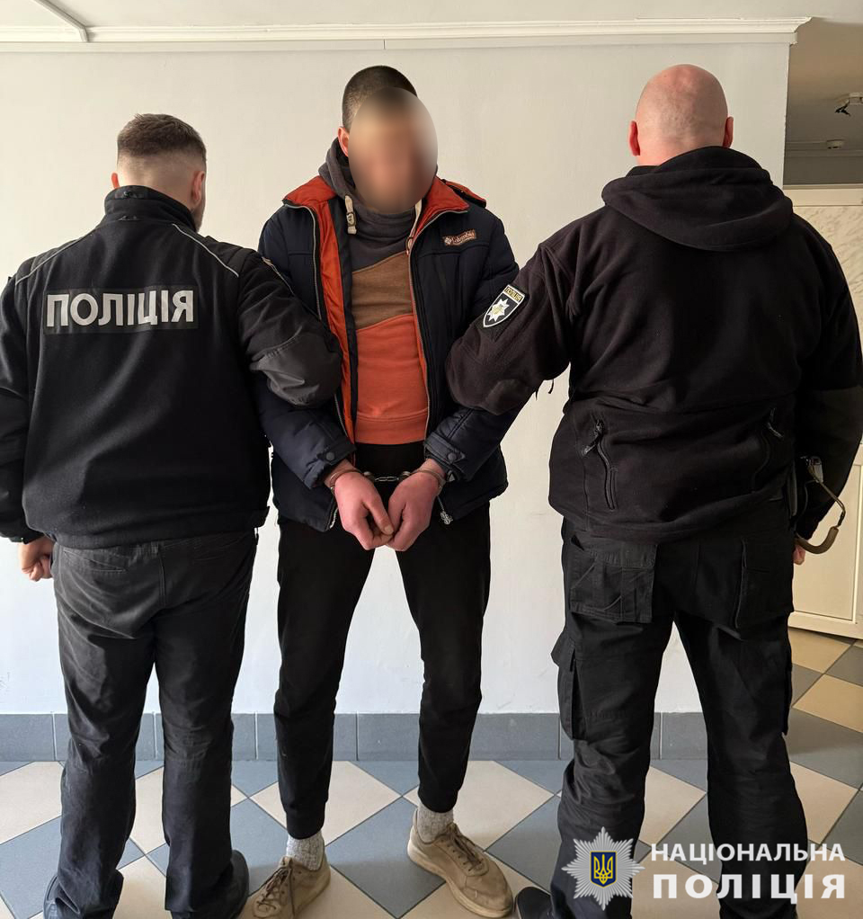Надсилав наркотики навіть поштою: поліція затримала 41-річного львів’янина (фото)