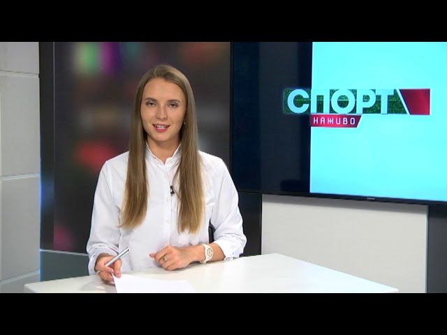 Силачі зі Львівщини, матч відбірного турніру до Євро-2021, дитячий баскетбольний фестиваль