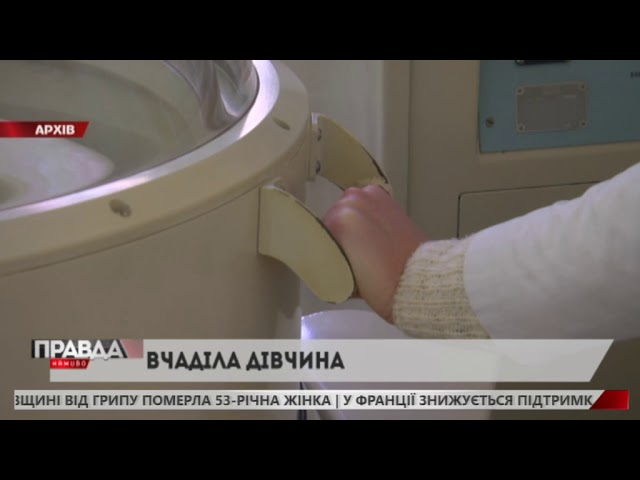 У Львові – новий випадок отруєння чадним газом