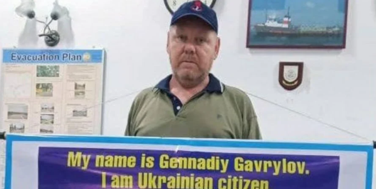 Український капітан судна, якого 5 років утримували на Шрі-Ланці, повернувся додому
