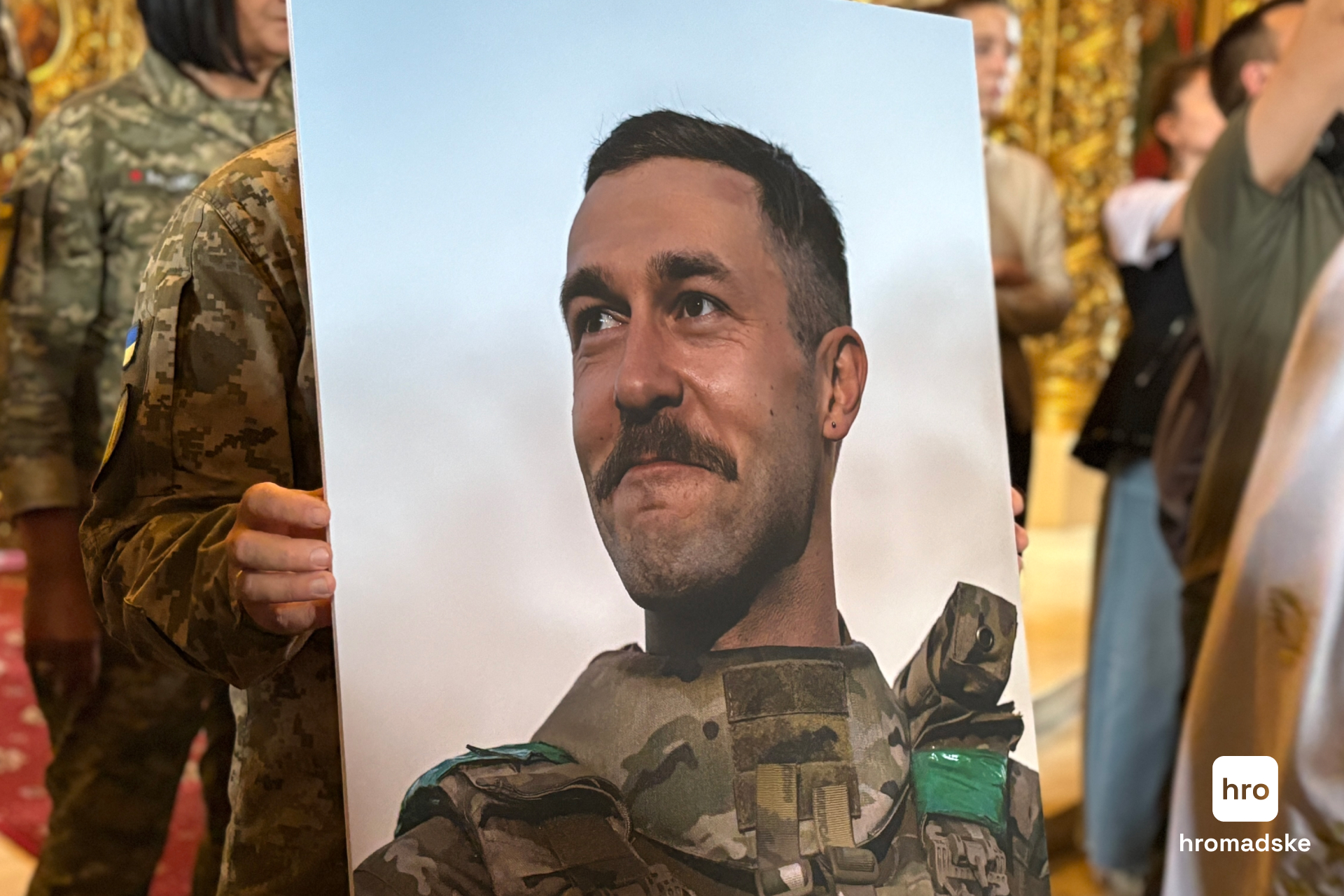 У Києві попрощалися з актором і військовим Юрієм Феліпенком (фоторепортаж)