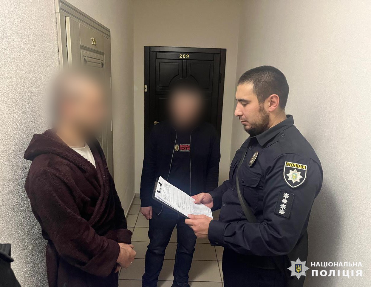 Створили фейкову «єДопомогу» та ошукали громадян на 100 тисяч гривень: кіберполіція викрила шахраїв