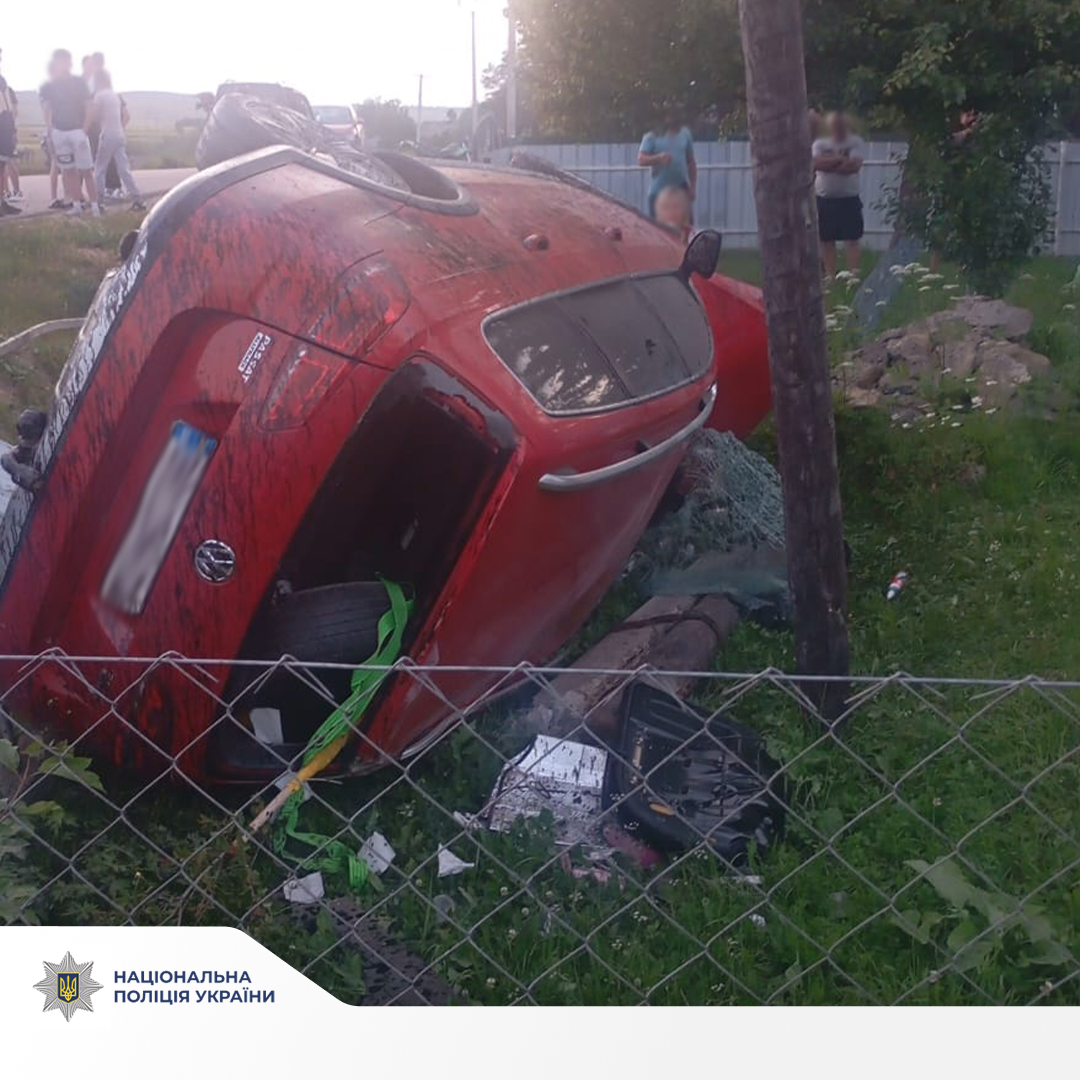Смертельна ДТП на Львівщині: одна жінка загинула, двоє — у лікарні