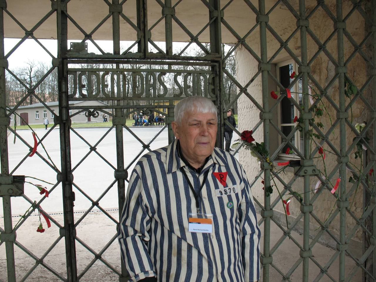 У Харкові під обстрілами загинув 95-річний колишній в'язень Бухенвальда