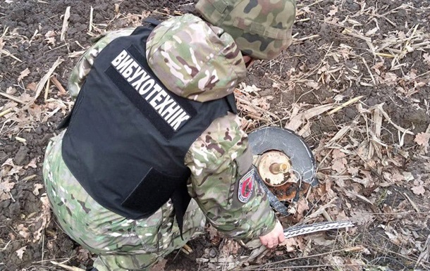 На Львівщині знайшли уламок російського "шахеда"
