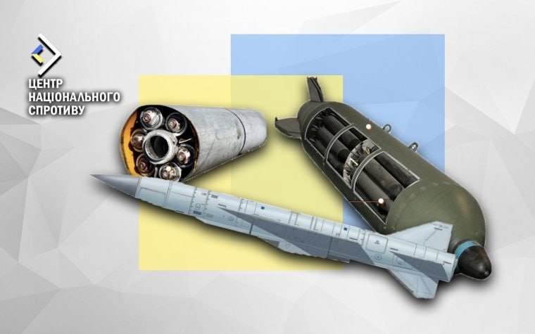 Росіяни планують оснащувати крилаті ракети Х-32 касетними боєприпасами