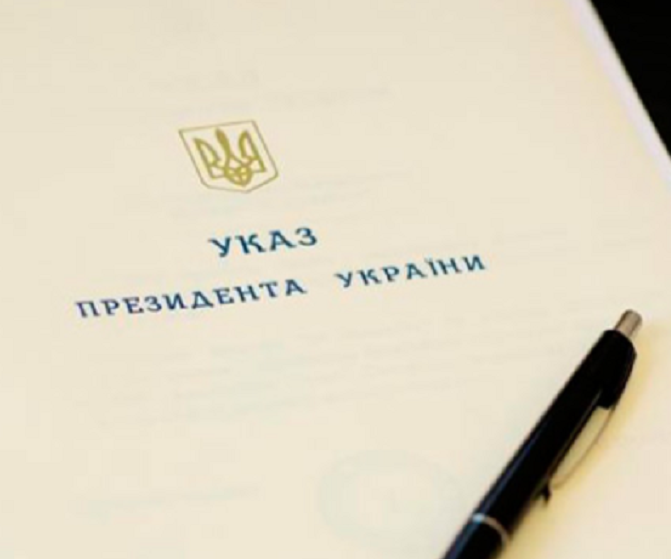 Зеленський звільнив п’ятьох послів