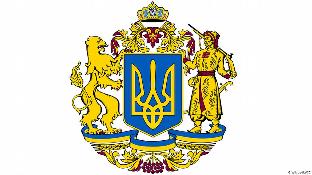 Фейковий символ, відвертий несмак чи необхідність. Страсті за Великим гербом України