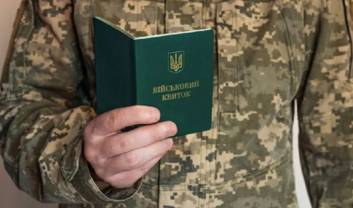 Обмежено придатних до служби повторно викличуть в ТЦК на медкомісію. Відомі терміни