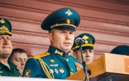В Україні підірвався на міні російський генерал-майор