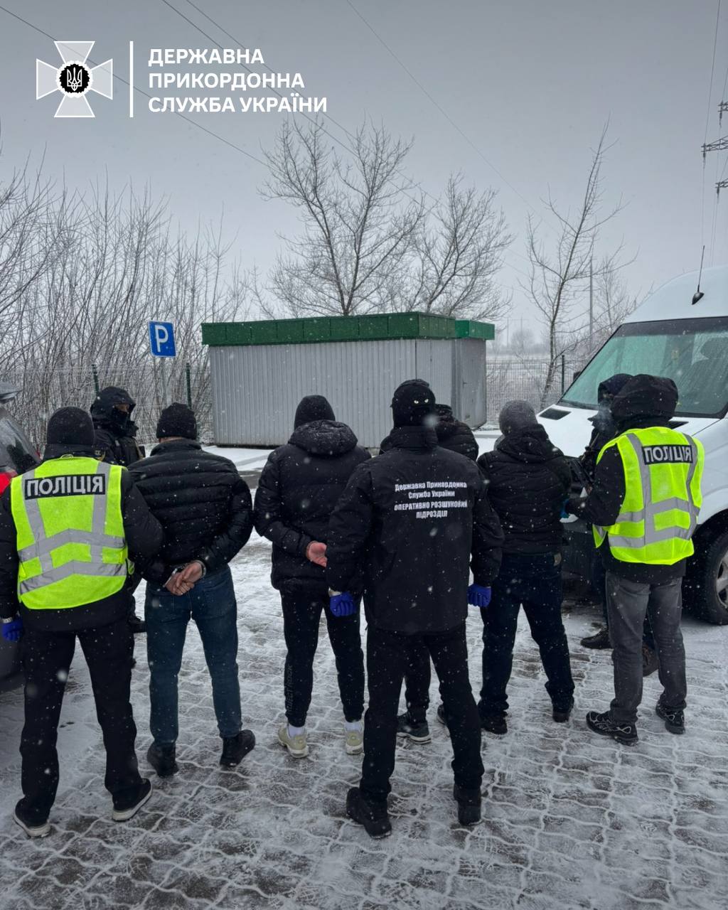 На заході України та в столиці  закрили бізнес по організації виїзду за кордон