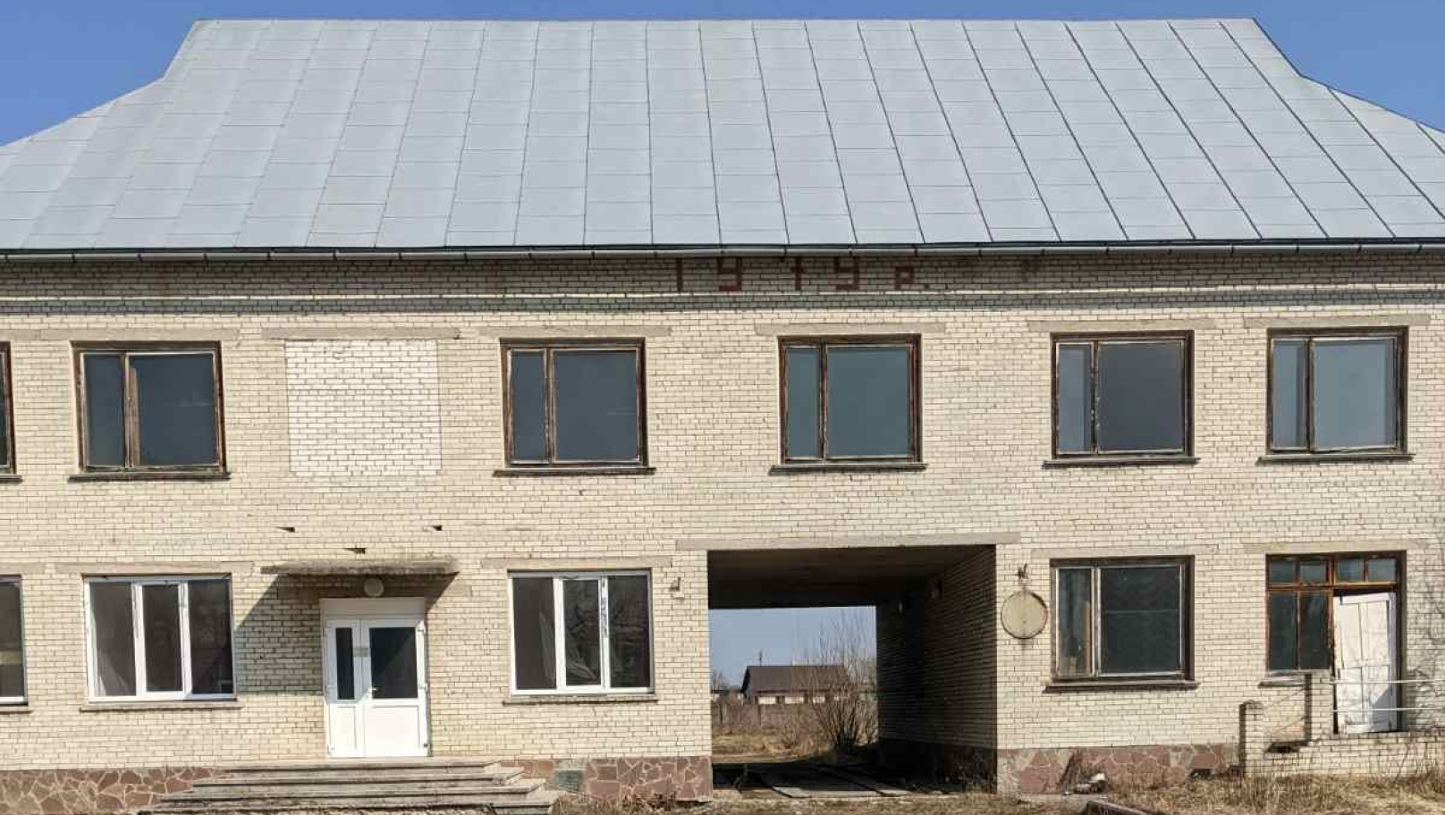 На Львівщині виставили на продаж спиртзавод: відома ціна (фото)