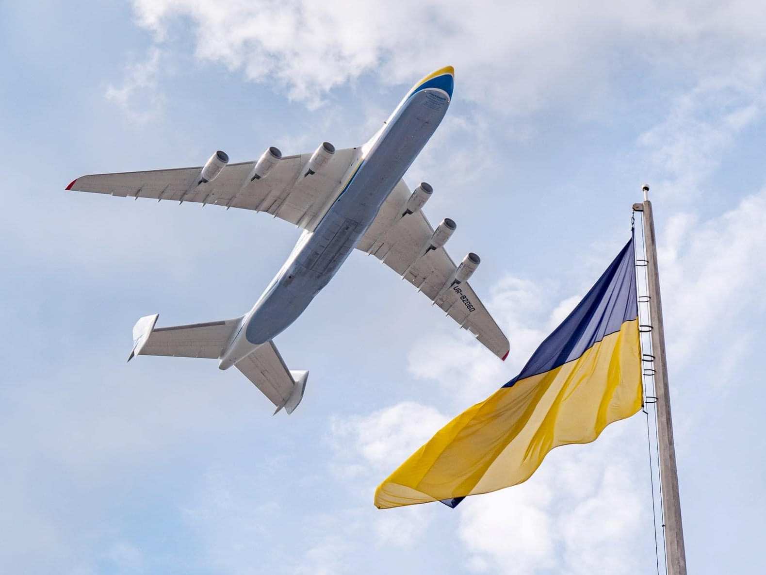 «Антонов» збирає кошти на відновлення найбільшого у світі літака «Мрія»
