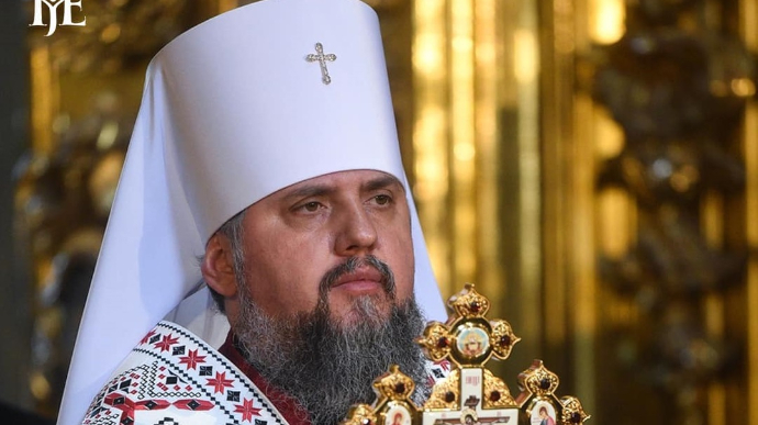 Епіфаній удруге звершить богослужіння в Києво-Печерській лаврі