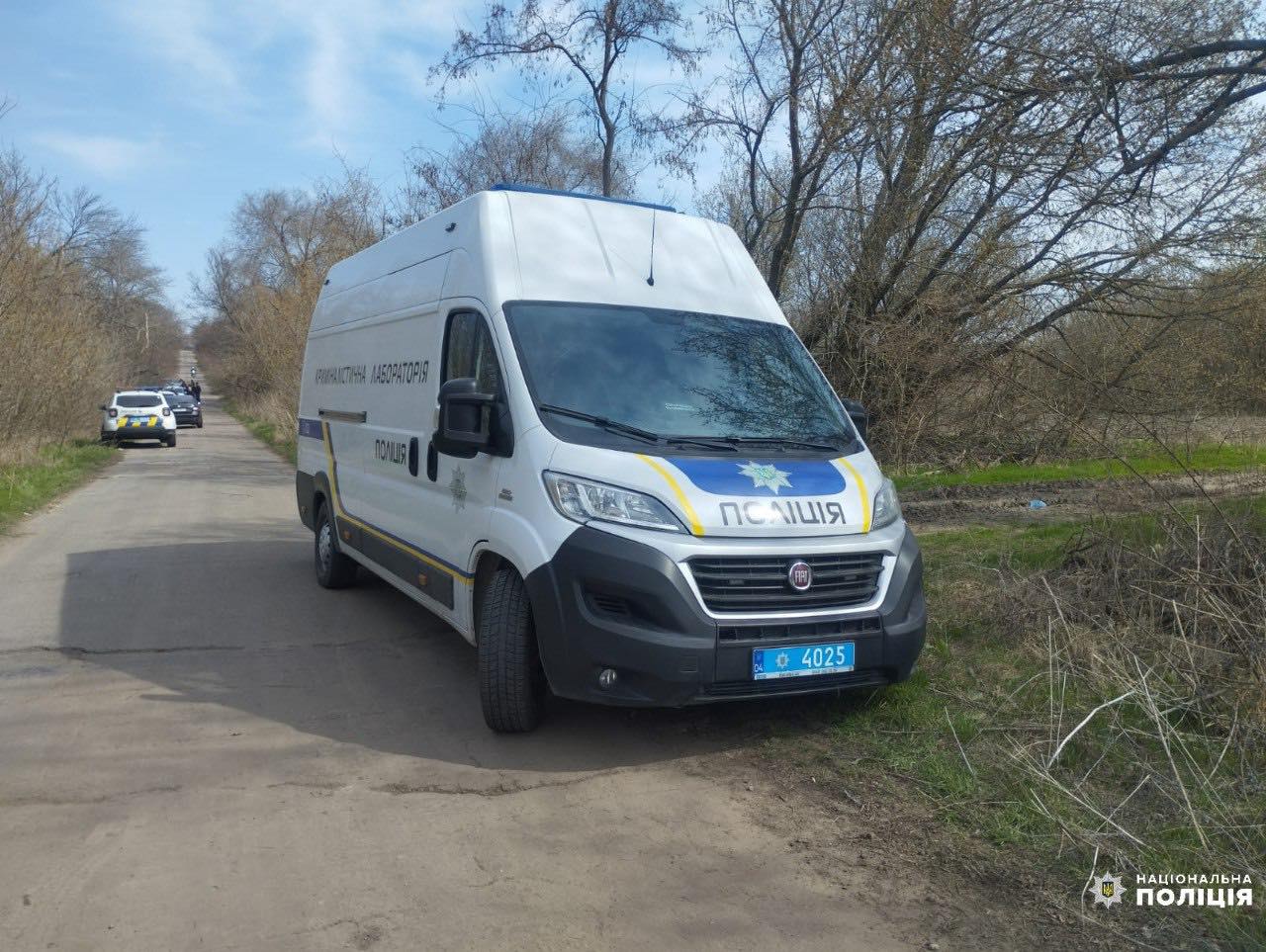 На Львівщині затримали підозрюваного у вбивстві ексзаступника мера Кам’янського