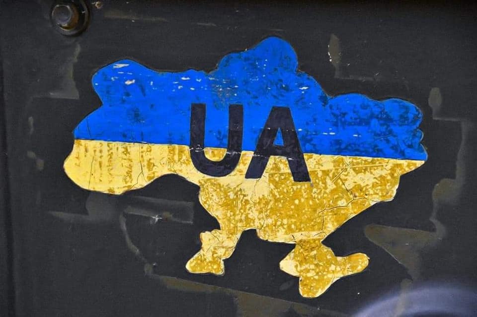 Окупанти безуспішно атакували чотири позиції українських сил. Генштаб ЗСУ