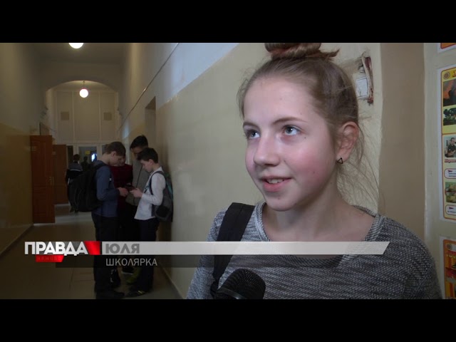 Мобільні бригади для вакцинації дітей у школах: як це працюватиме?