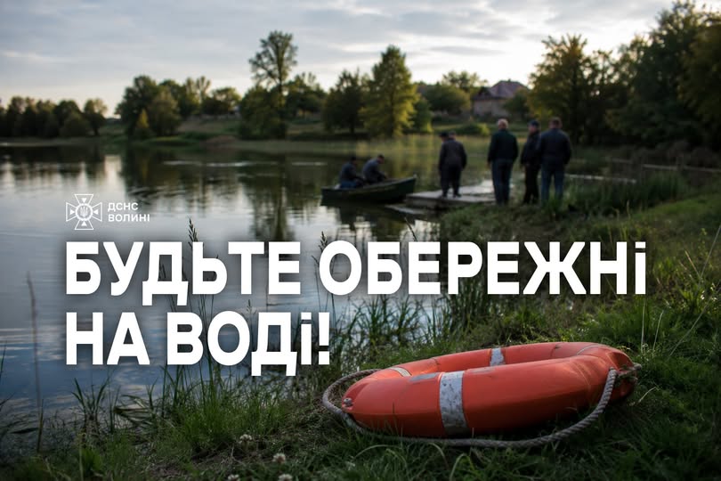 У Львові одночасно ремонтують 11 великих вулиць: список