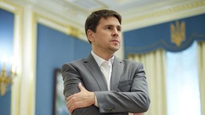 В Офісі президента України пояснили, чому світ має прийняти поразку Росії