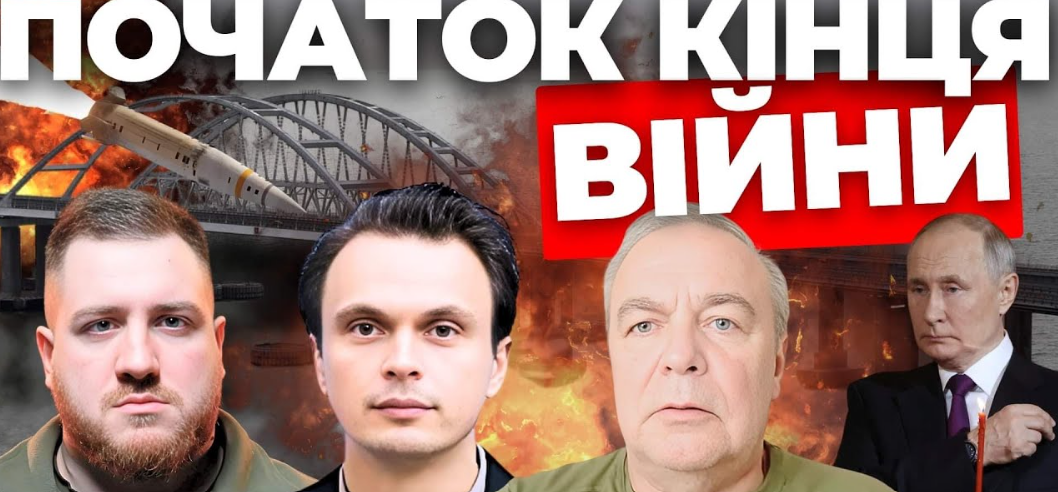 Росія готова до миру. Вирішальний етап війни. Слід РФ у нападі на поліціянта. Наживо