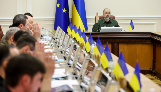 Кабмін затвердив призначення трьох голів ОДА