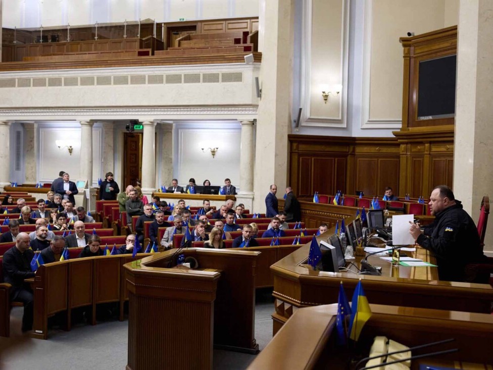 Рада ухвалила закон про нацменшини: деталі