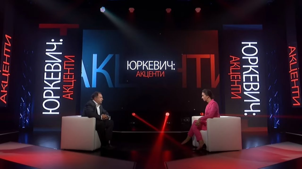 Микола Княжицький про скандали у "Слузі народу" та з хором ім. Верьовки