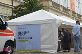 Стартував «Тиждень здоров’я» у Львові: де можна зробити ЕКГ та які послуги у переліку