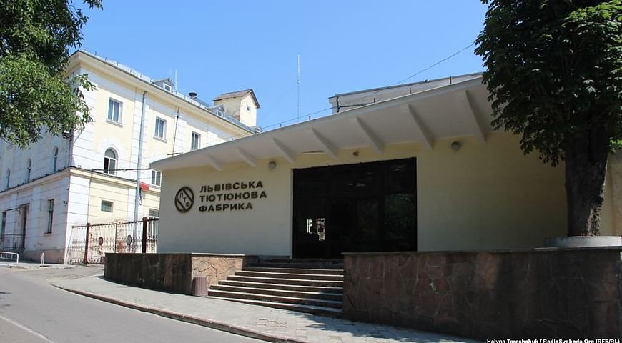 Львівська тютюнова фабрика за 5 років сплатила понад 22 млрд грн податків