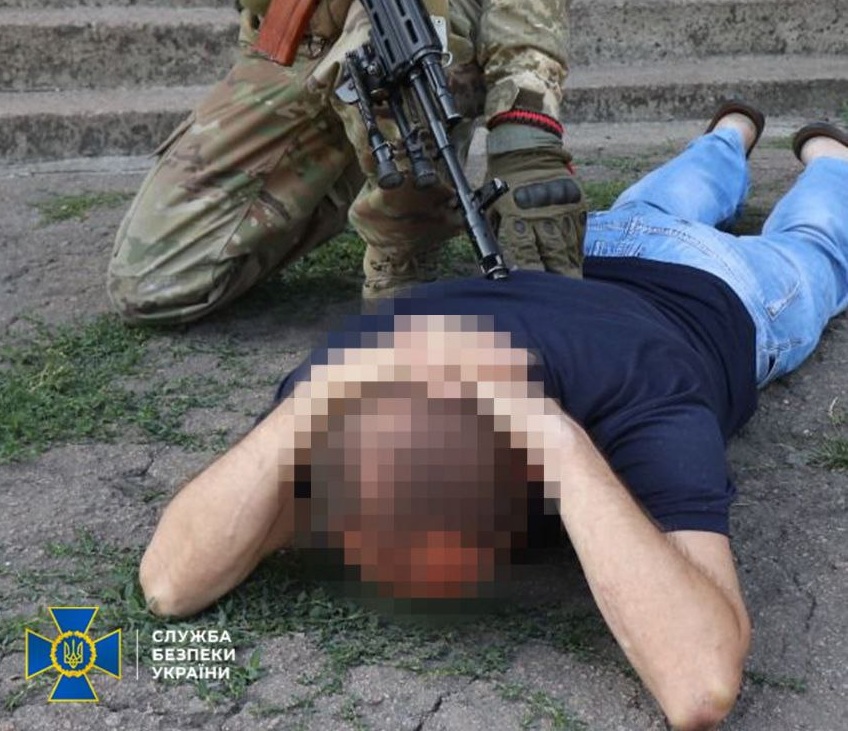 СБУ затримала зрадника, який "полював" на артилерію ЗСУ (фото)