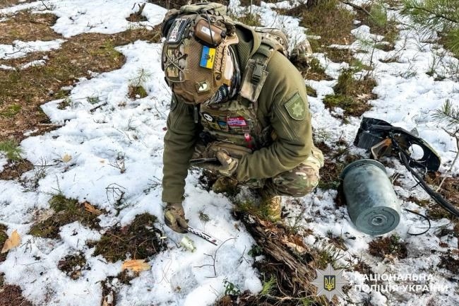 Чоловік знайшов нерозірваний "шахед" у лісі: фото з місця